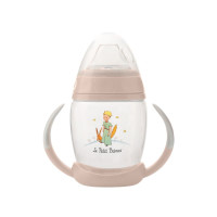 Taza de aprendizaje con asas Kiokids 270ml El Principito